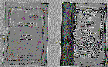 two books of Gadr