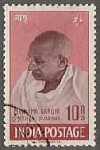 Gandhi Stamp