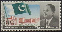 Ayub Khan