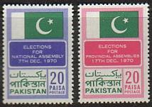 Pak Election 1970