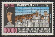 POW stamp, Pakistan