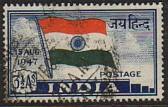 India First Stamp