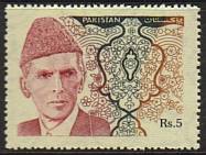 Jinnah Stamp
