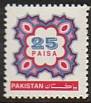 Paisa Stamp