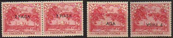 Pakistan Stamps